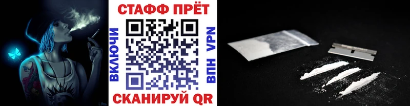 Как найти закладки Рязань Гашиш  COCAIN  МЕФ  Марихуана 