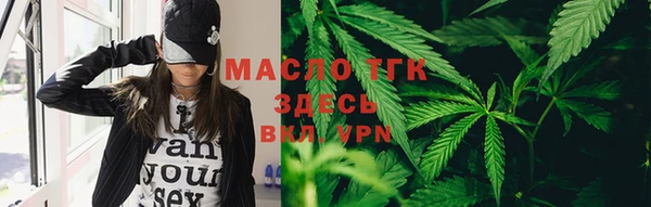 марки nbome Володарск