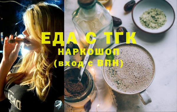 марки nbome Володарск