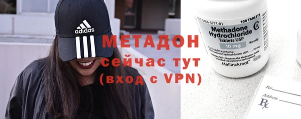 хмурый Волоколамск