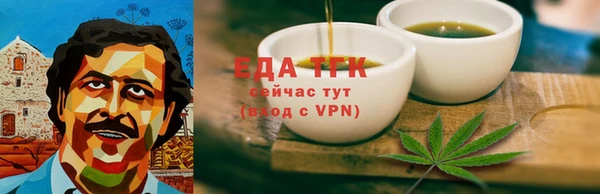 хмурый Волоколамск