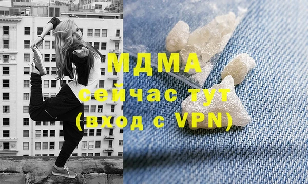 хмурый Волоколамск