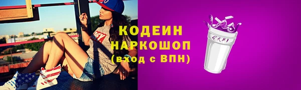 хмурый Волоколамск
