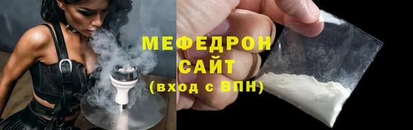марки nbome Володарск