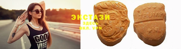 марки nbome Володарск