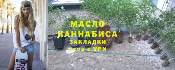 хмурый Волоколамск