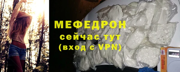 хмурый Волоколамск