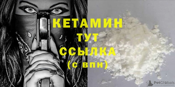 марки nbome Володарск