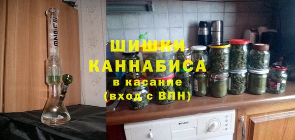 марки nbome Володарск