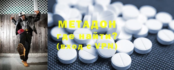 хмурый Волоколамск
