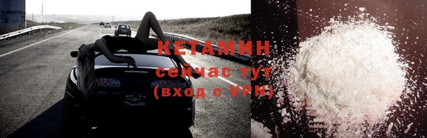 бутик Верея