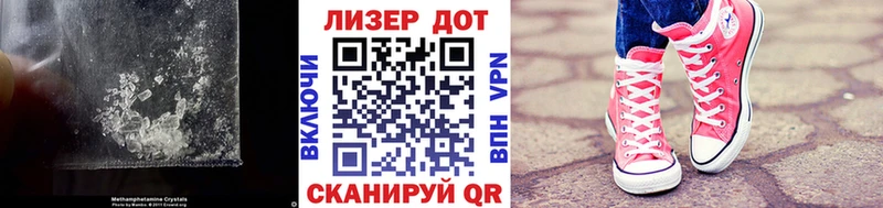 LSD-25 экстази кислота  Рязань 