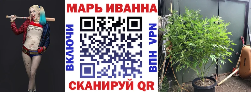 Конопля гибрид Рязань